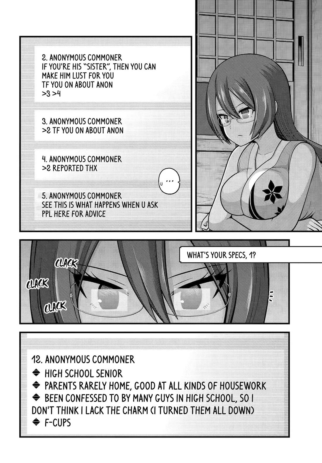 Futoku no Guild Chapter 104 page 2 - Chapter 104