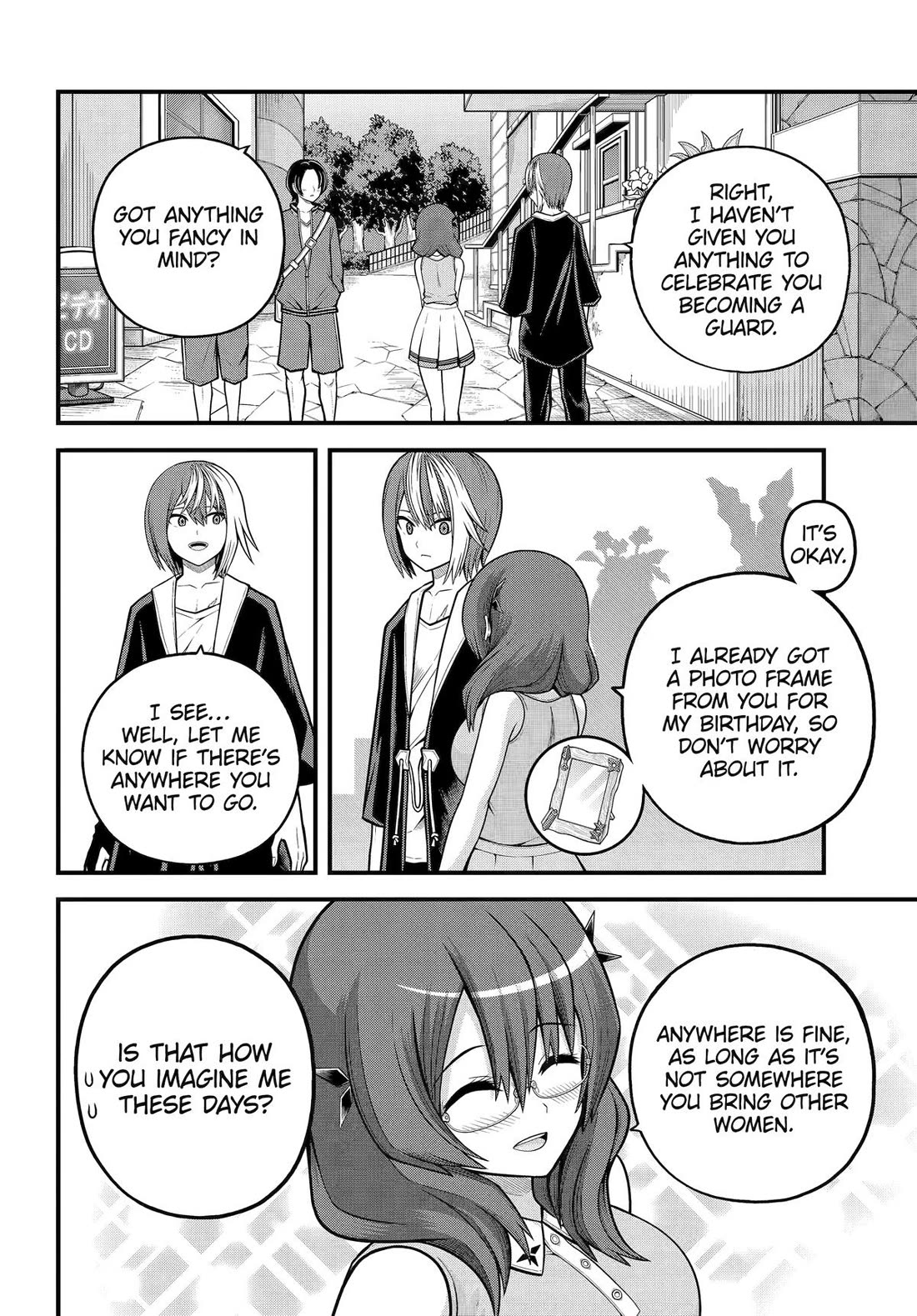 Futoku no Guild Chapter 104 page 20 - Chapter 104