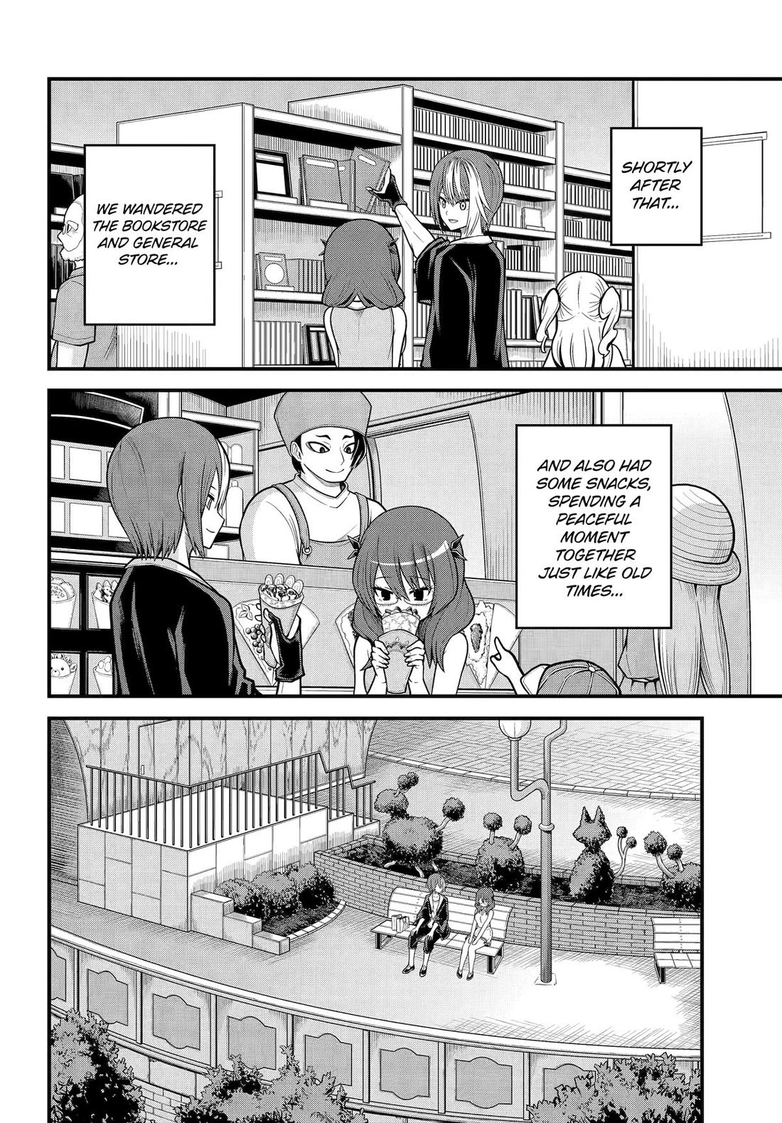 Futoku no Guild Chapter 104 page 22 - Chapter 104