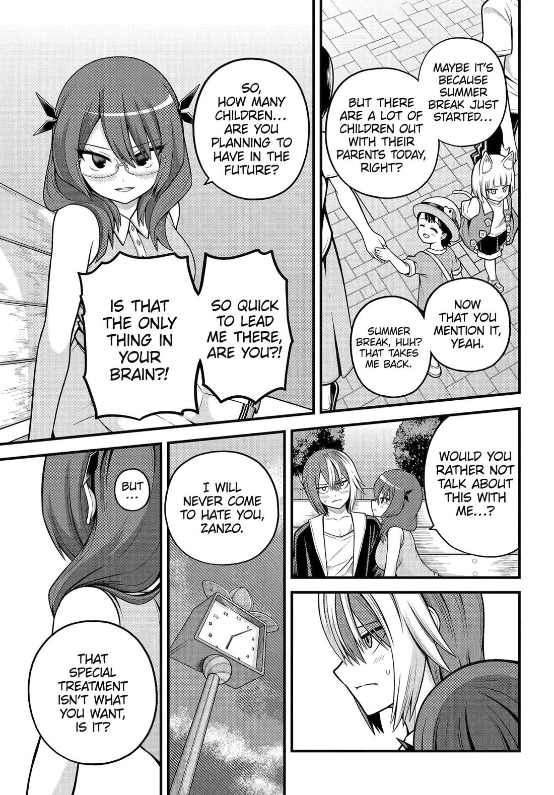 Futoku no Guild Chapter 104 page 23 - Chapter 104