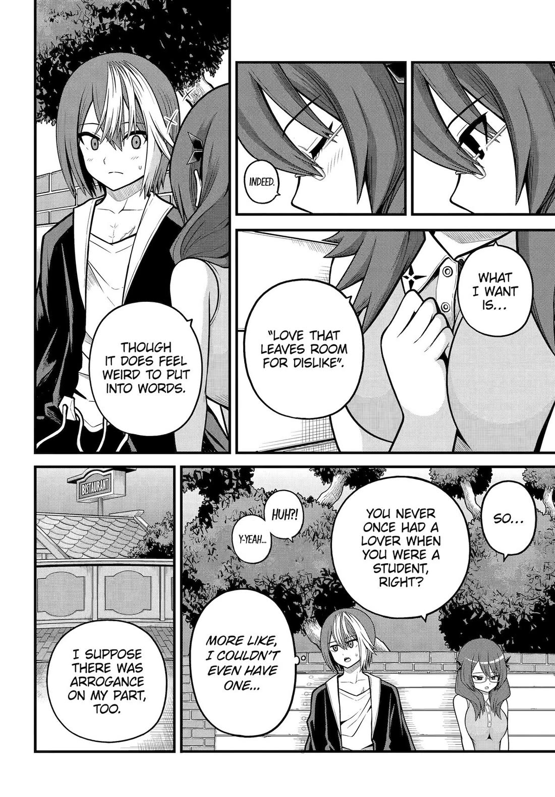 Futoku no Guild Chapter 104 page 24 - Chapter 104