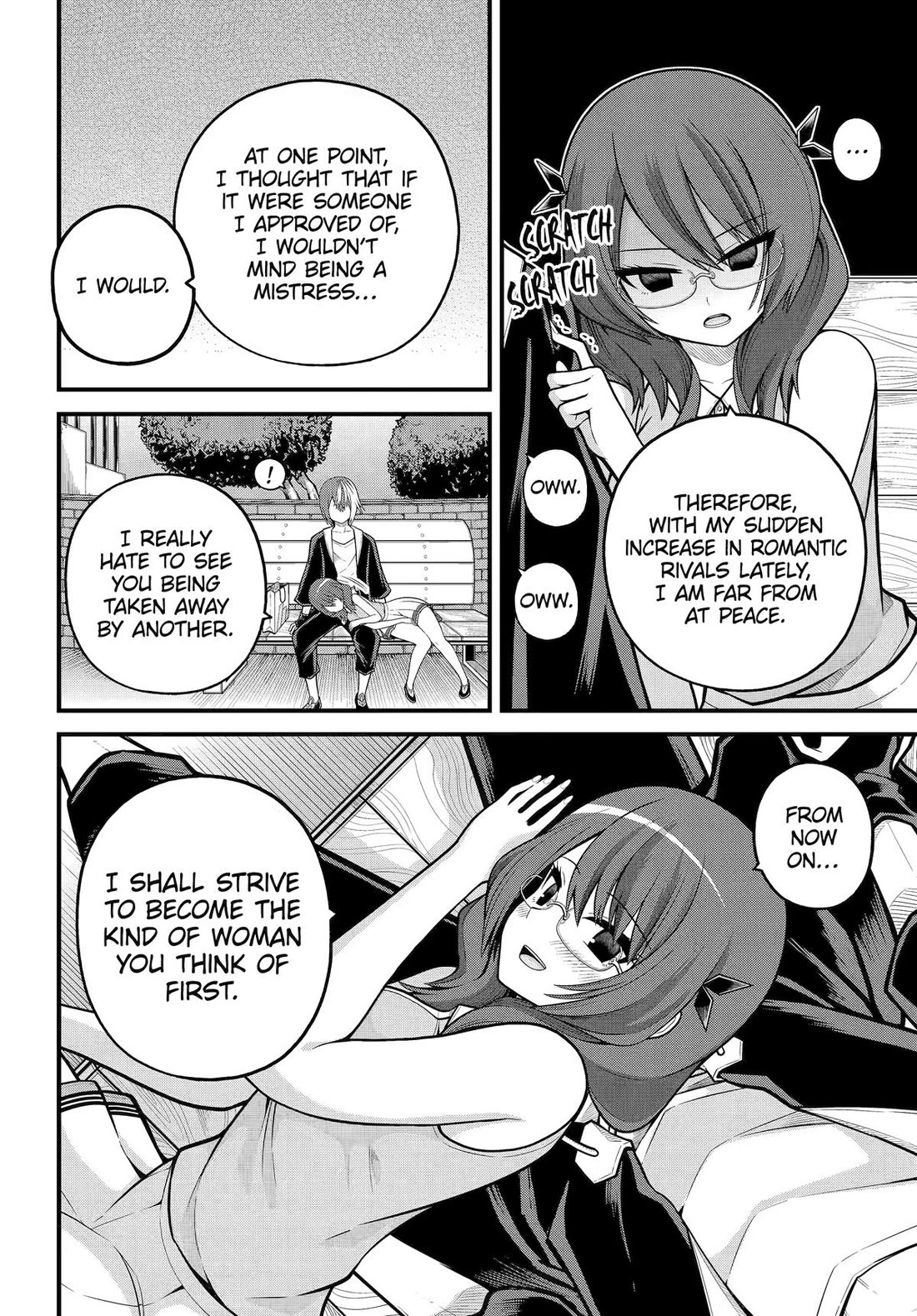 Futoku no Guild Chapter 104 page 26 - Chapter 104