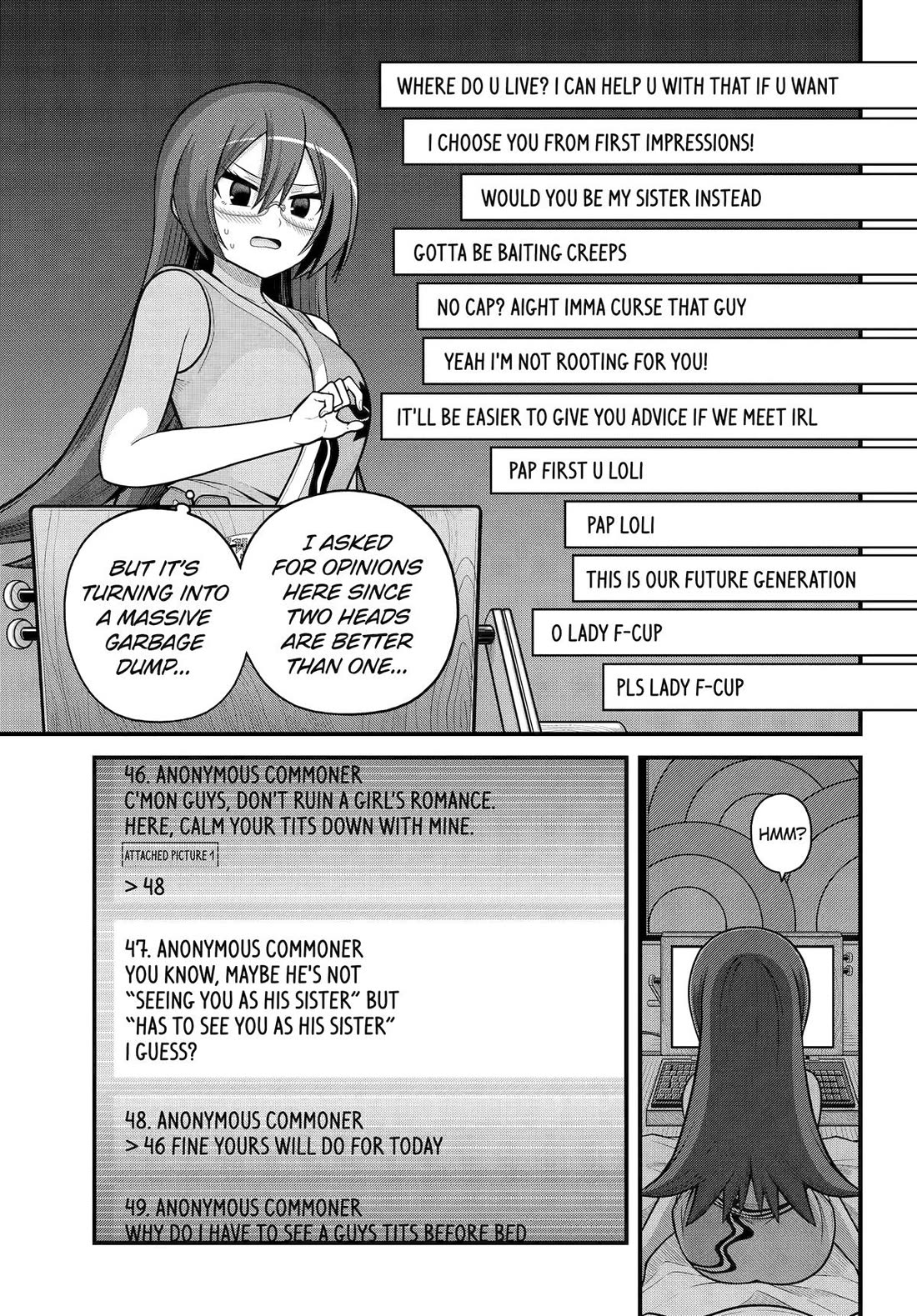 Futoku no Guild Chapter 104 page 3 - Chapter 104