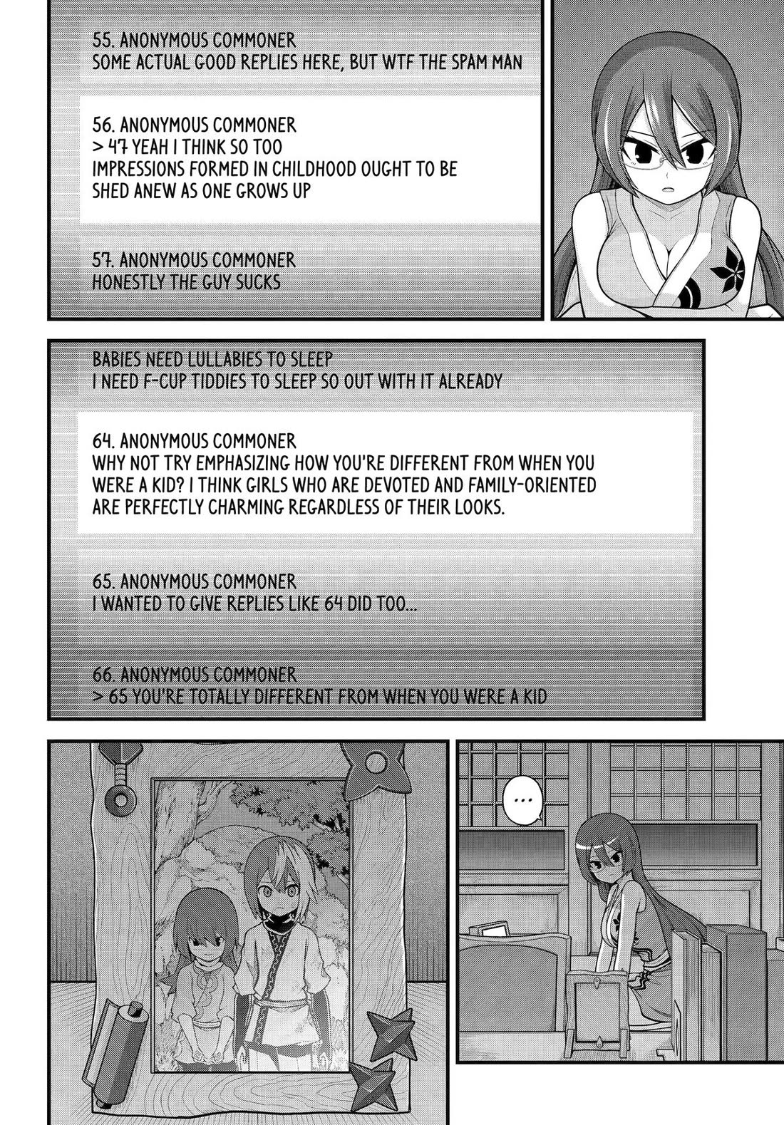 Futoku no Guild Chapter 104 page 4 - Chapter 104