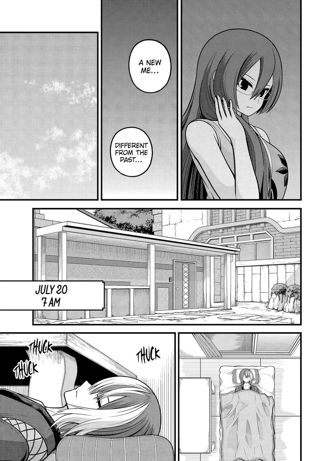 Futoku no Guild Chapter 104 page 5 - Chapter 104