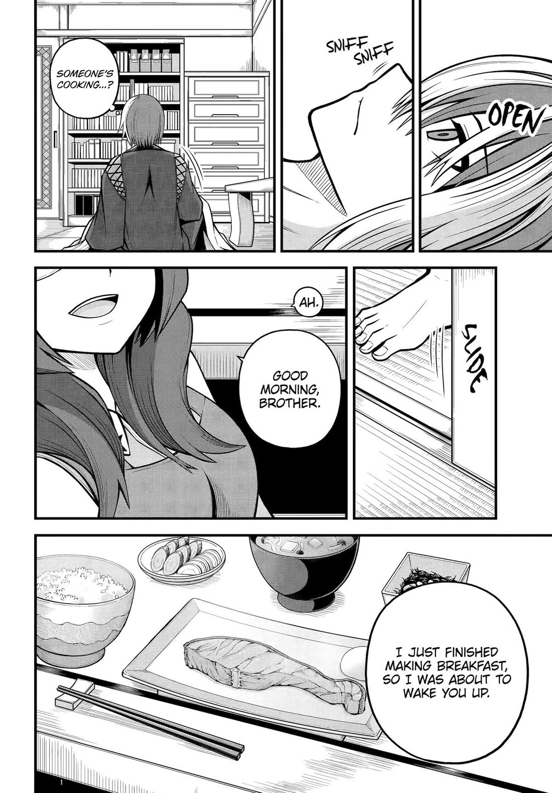 Futoku no Guild Chapter 104 page 6 - Chapter 104