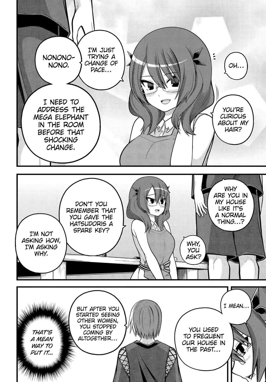 Futoku no Guild Chapter 104 page 8 - Chapter 104