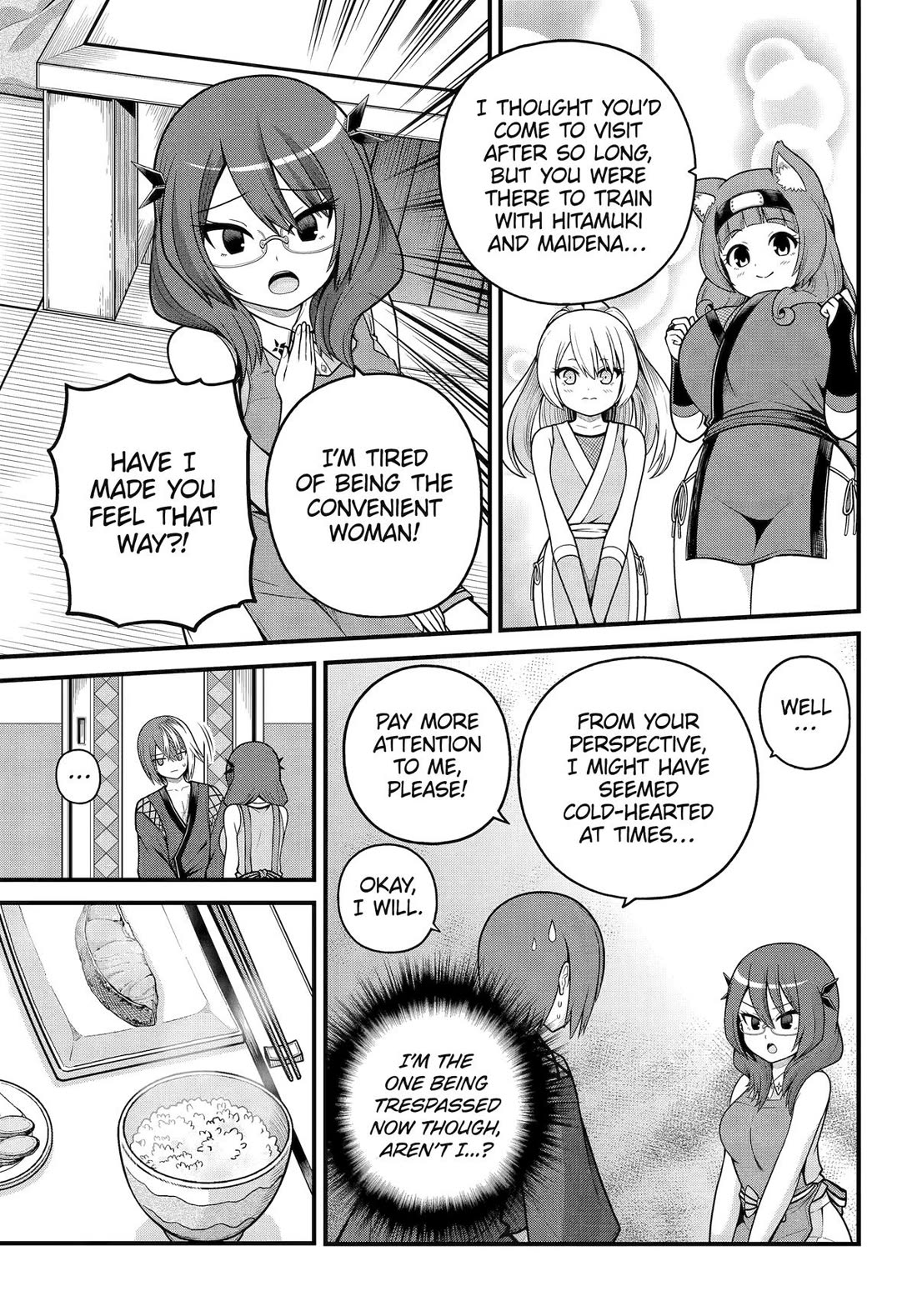 Futoku no Guild Chapter 104 page 9 - Chapter 104