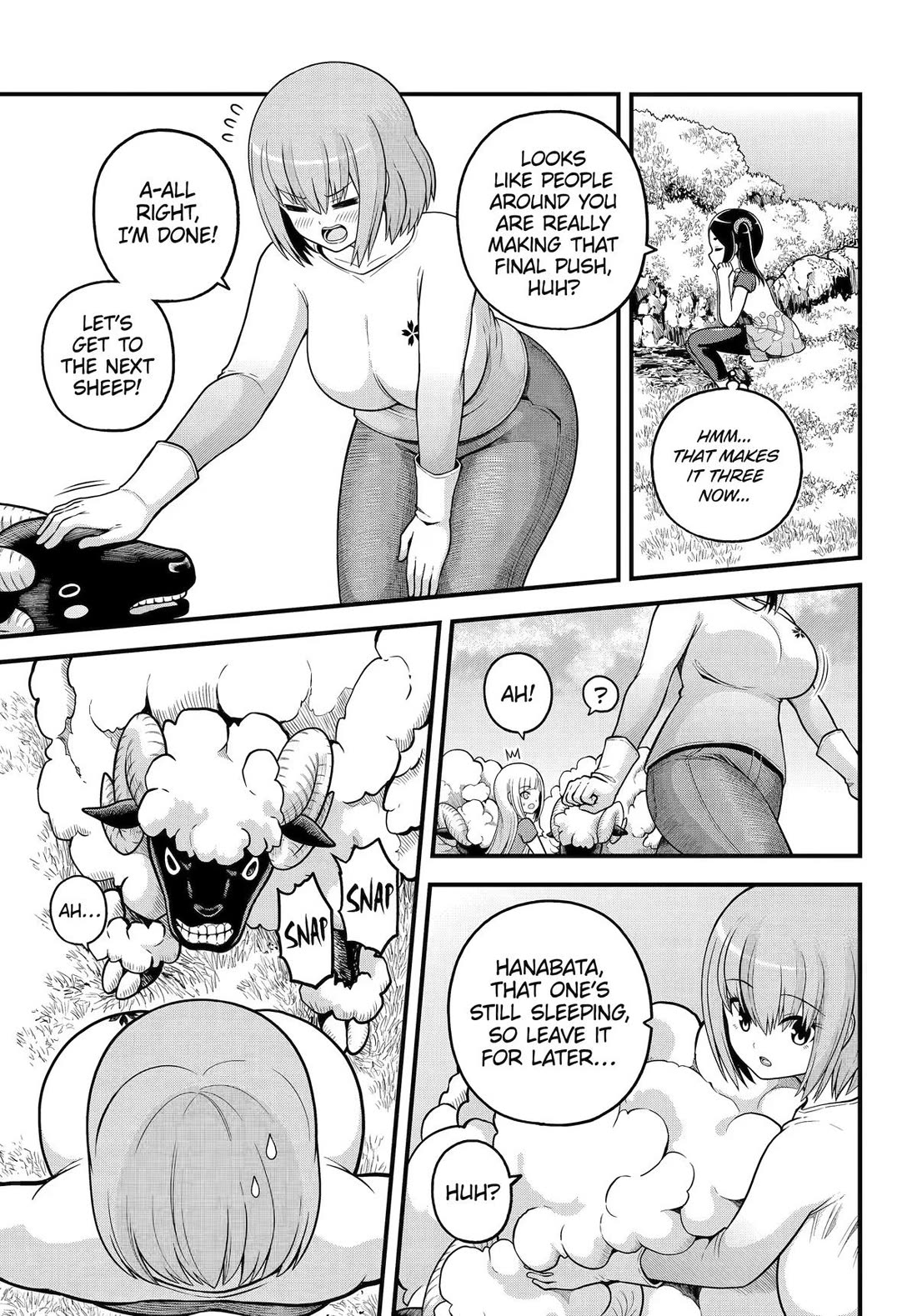 Futoku no Guild Chapter 105 page 11 - Chapter 105