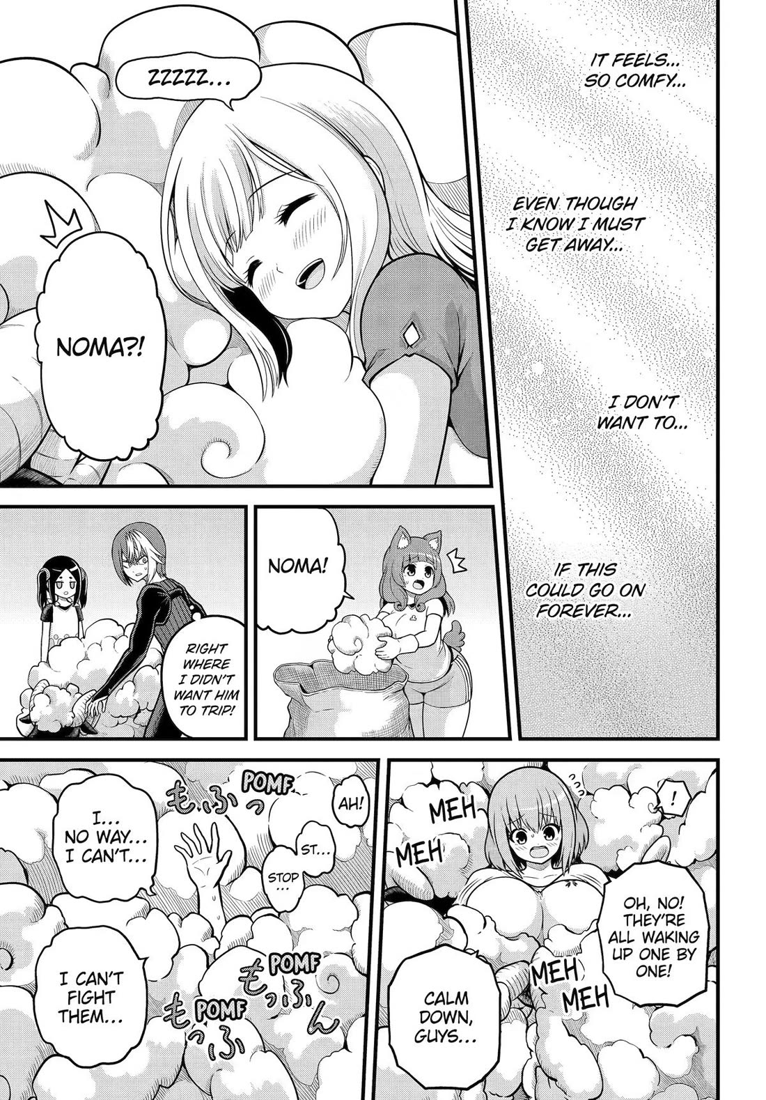 Futoku no Guild Chapter 105 page 13 - Chapter 105