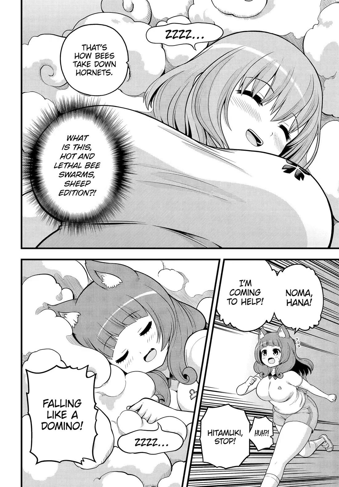 Futoku no Guild Chapter 105 page 14 - Chapter 105