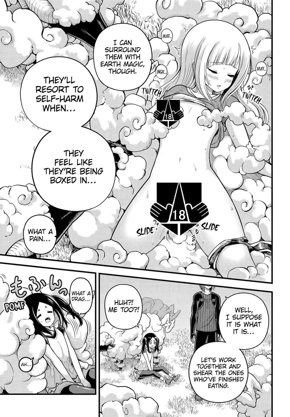 Futoku no Guild Chapter 105 page 17 - Chapter 105