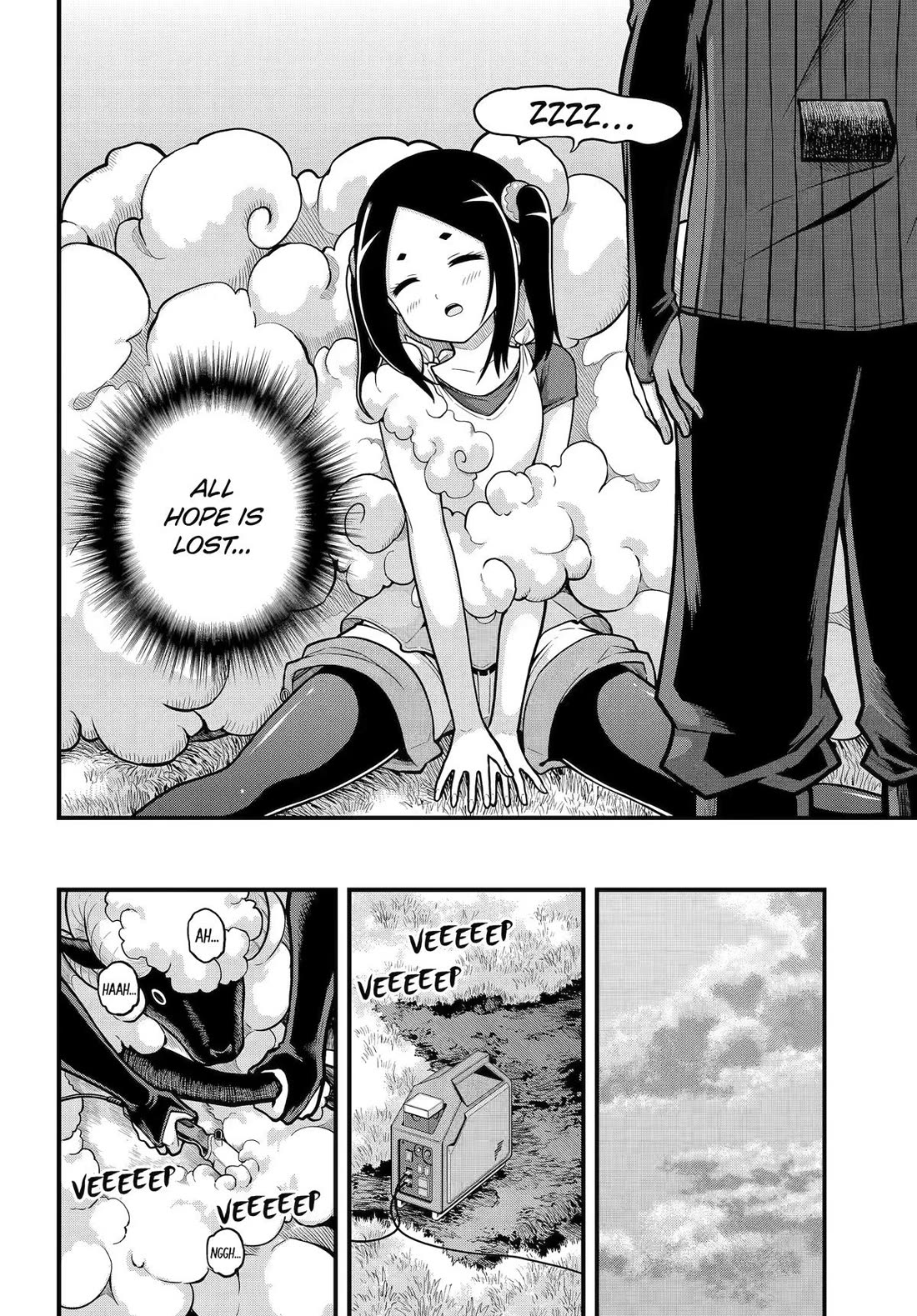 Futoku no Guild Chapter 105 page 18 - Chapter 105