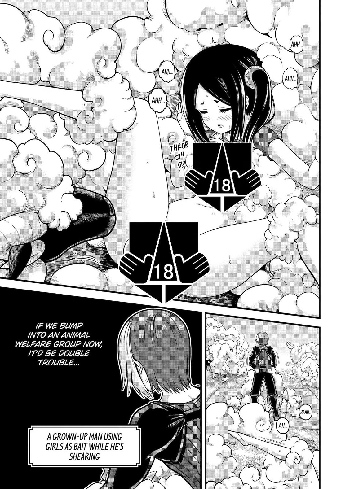 Futoku no Guild Chapter 105 page 19 - Chapter 105
