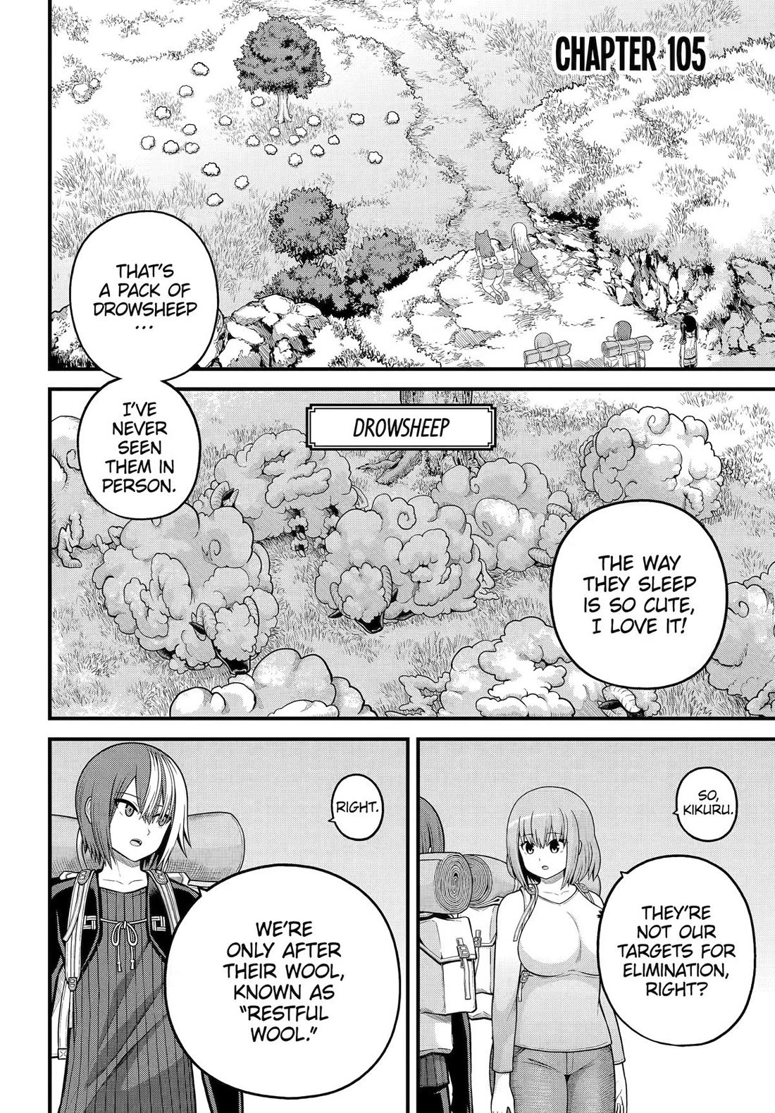 Futoku no Guild Chapter 105 page 2 - Chapter 105