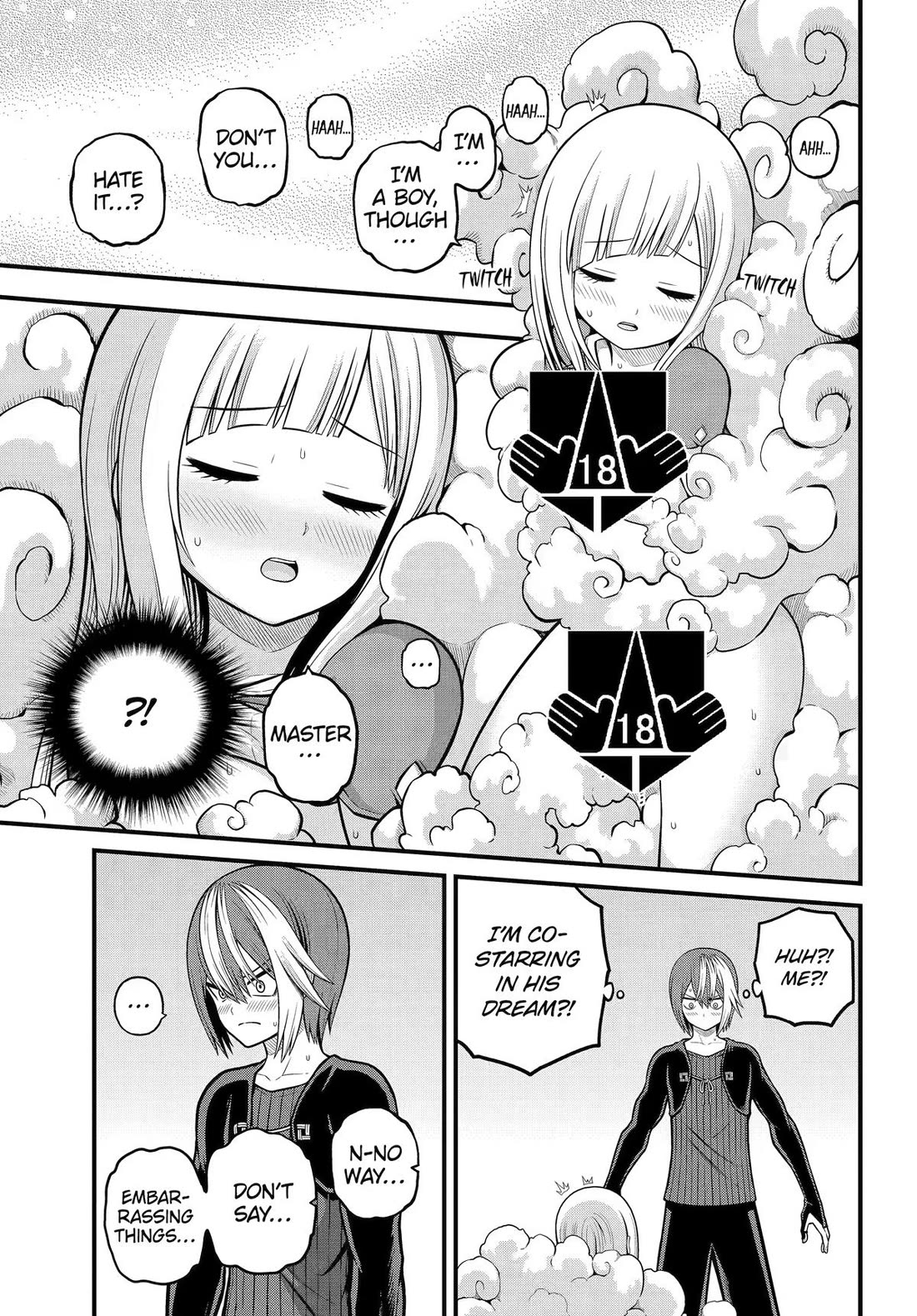Futoku no Guild Chapter 105 page 21 - Chapter 105
