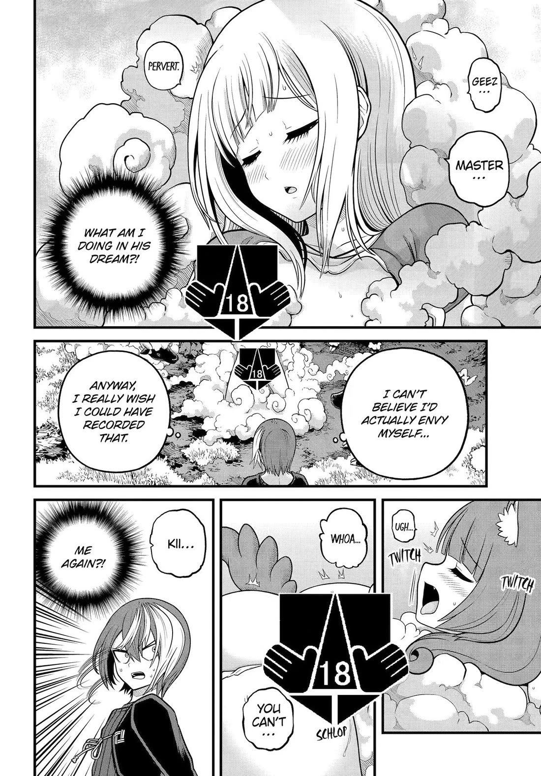 Futoku no Guild Chapter 105 page 22 - Chapter 105