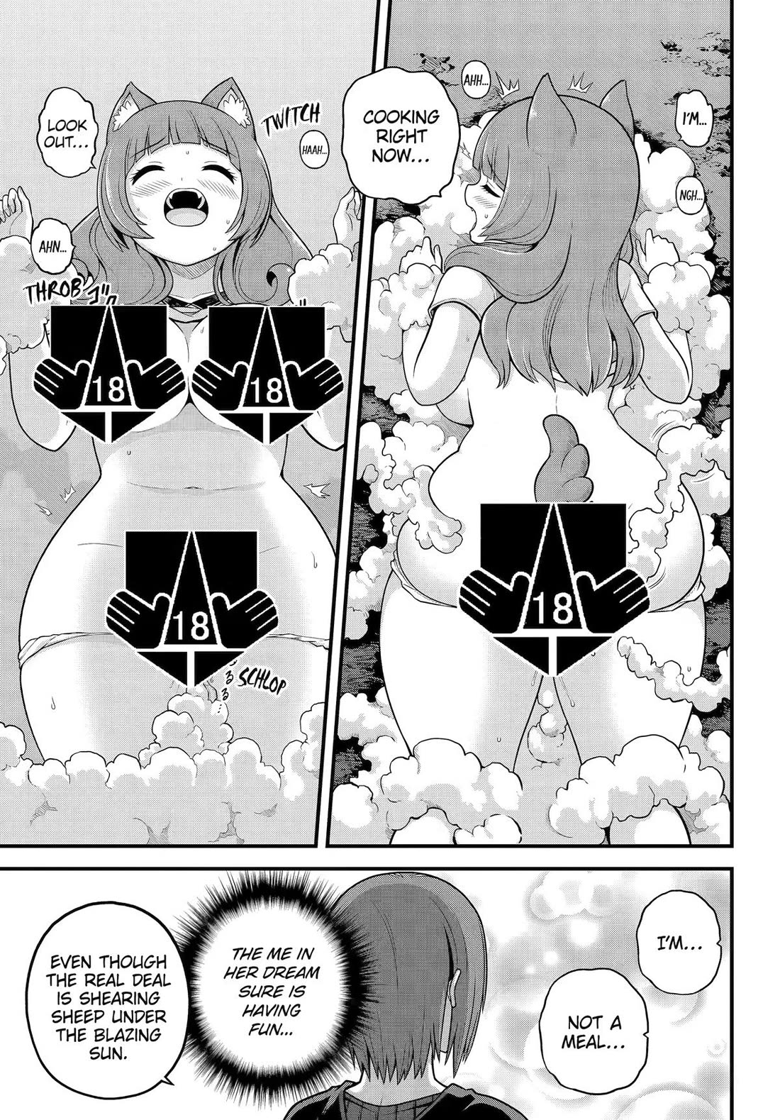 Futoku no Guild Chapter 105 page 23 - Chapter 105