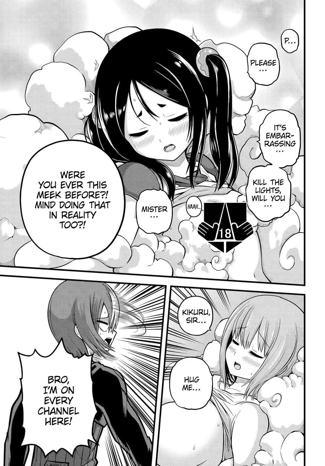 Futoku no Guild Chapter 105 page 25 - Chapter 105