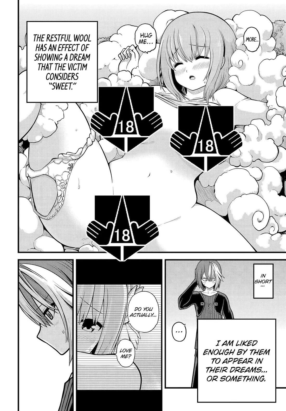 Futoku no Guild Chapter 105 page 26 - Chapter 105