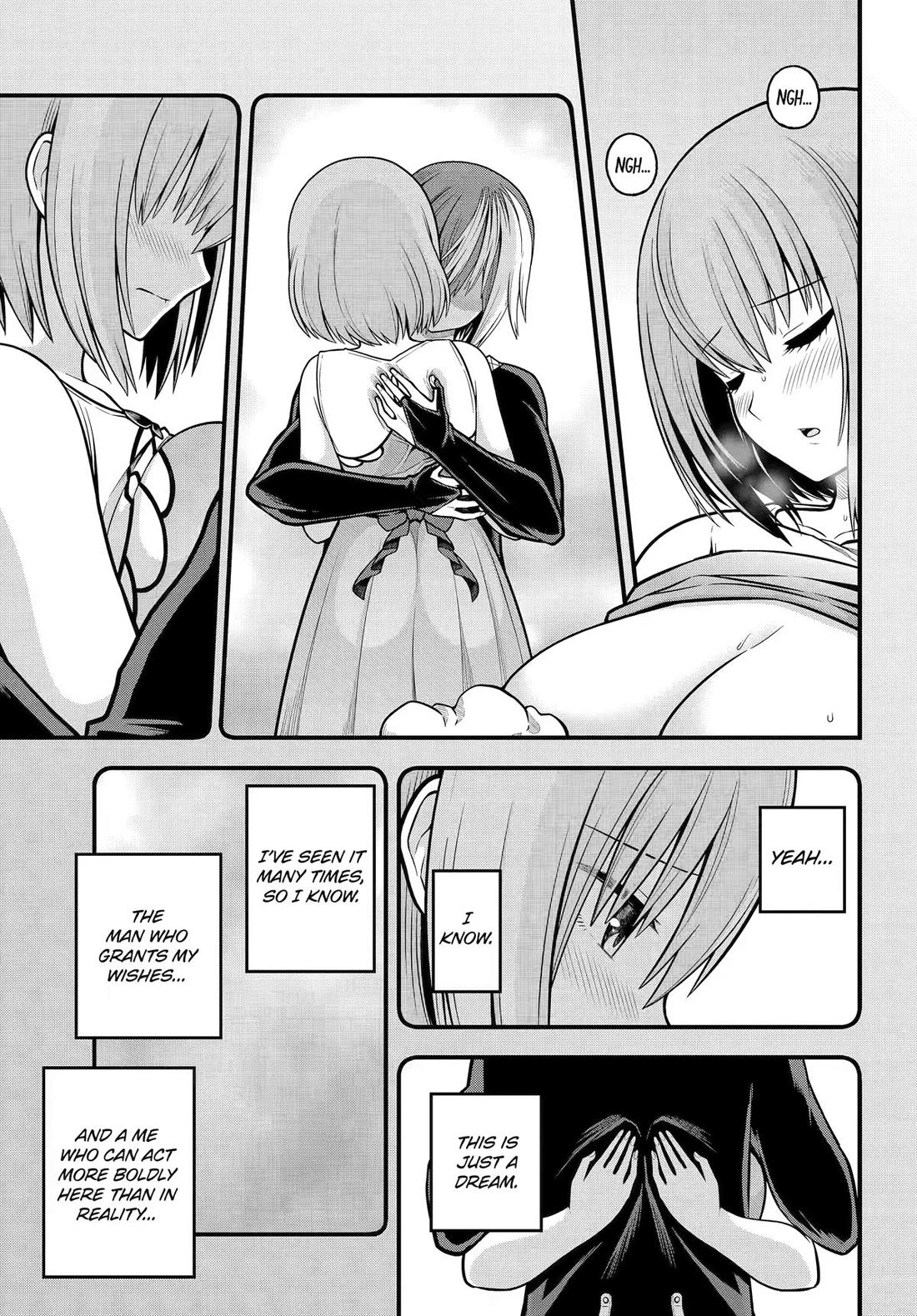Futoku no Guild Chapter 105 page 27 - Chapter 105