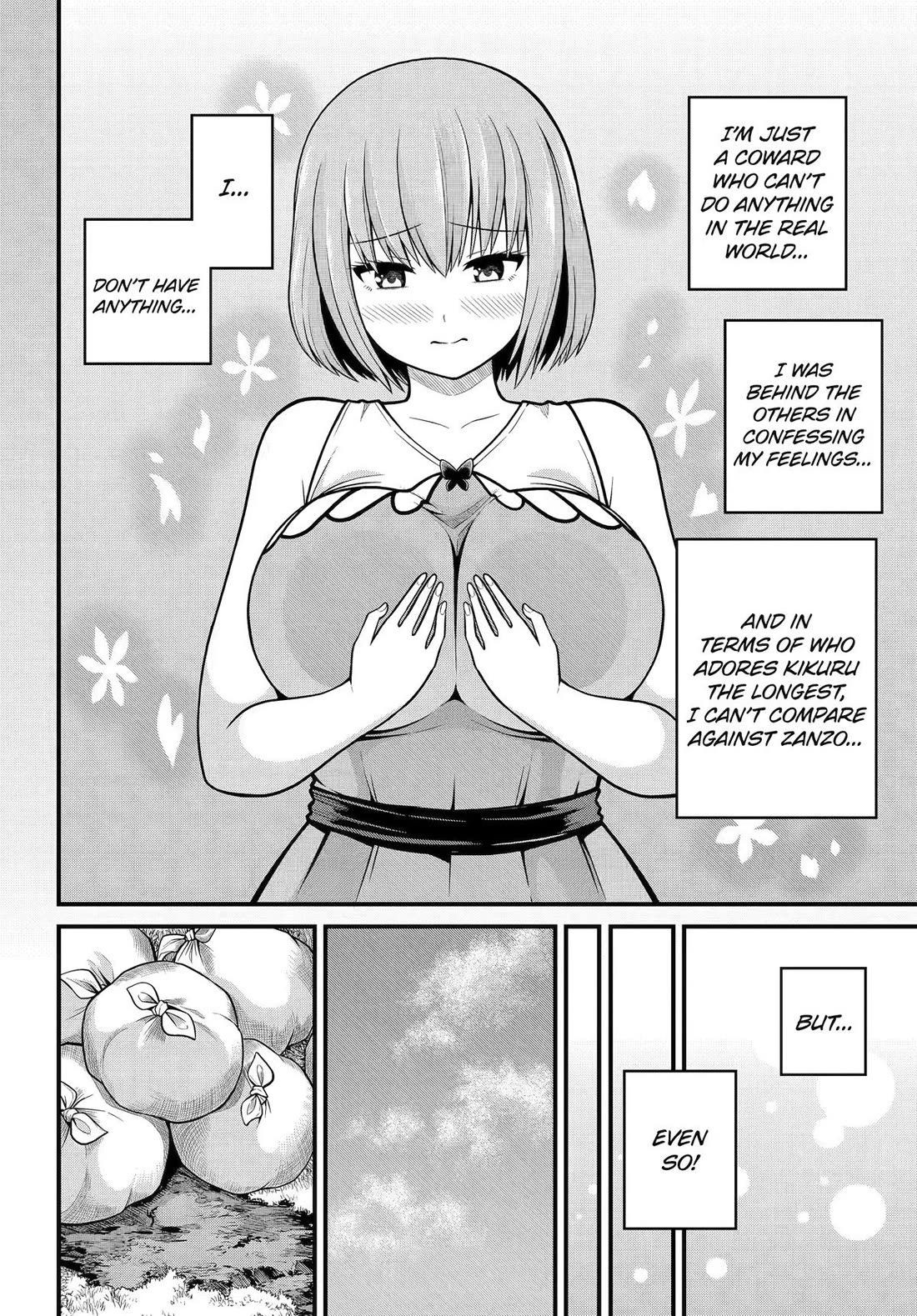 Futoku no Guild Chapter 105 page 28 - Chapter 105