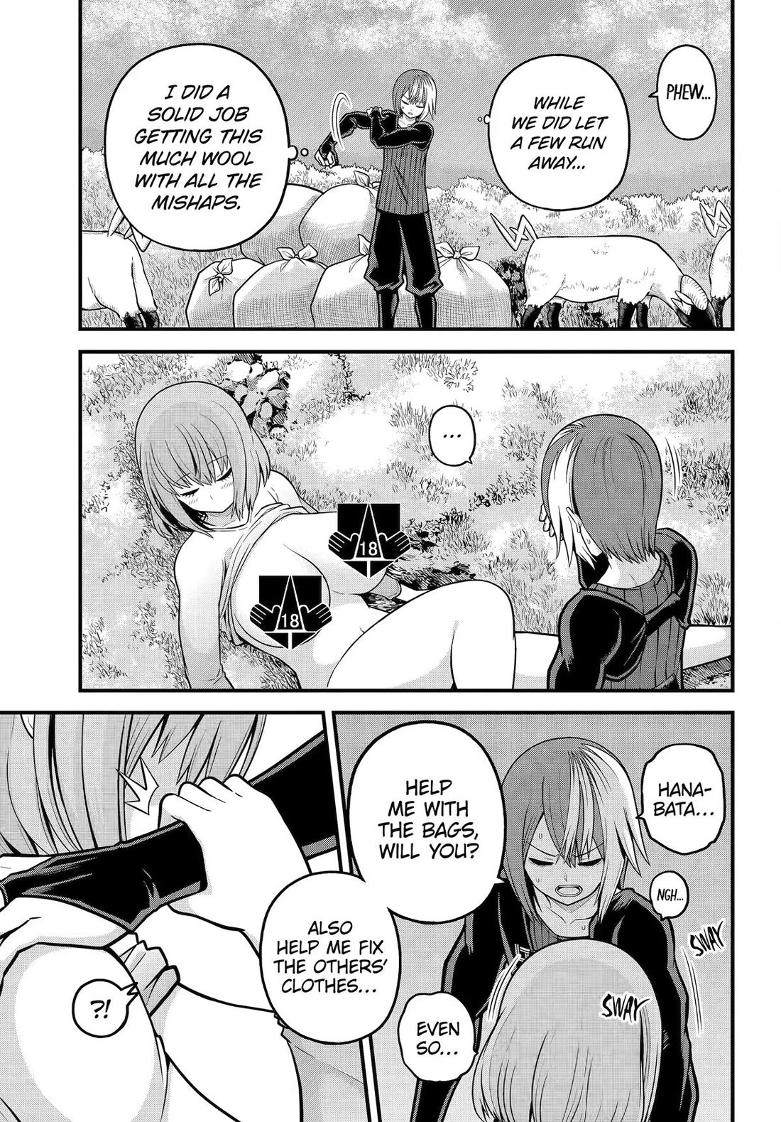 Futoku no Guild Chapter 105 page 29 - Chapter 105