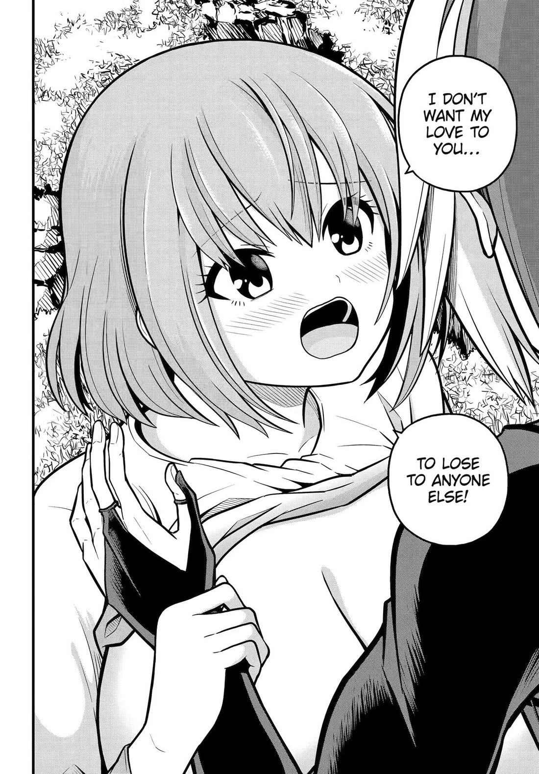 Futoku no Guild Chapter 105 page 30 - Chapter 105