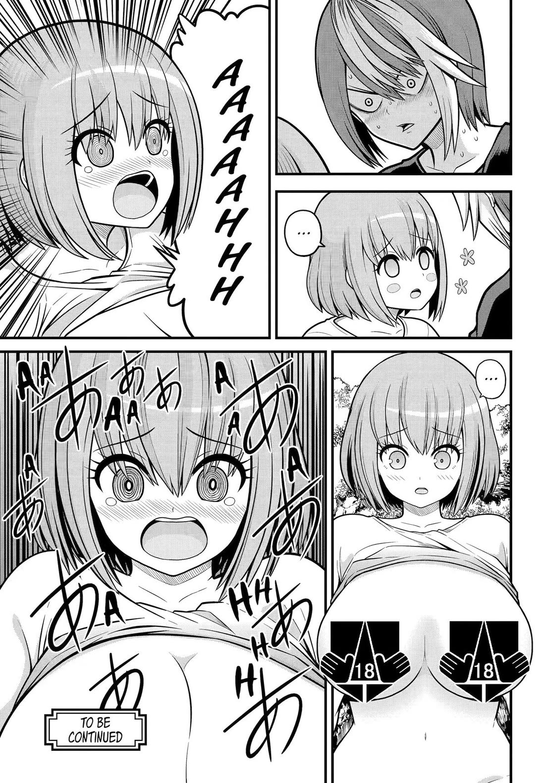Futoku no Guild Chapter 105 page 31 - Chapter 105