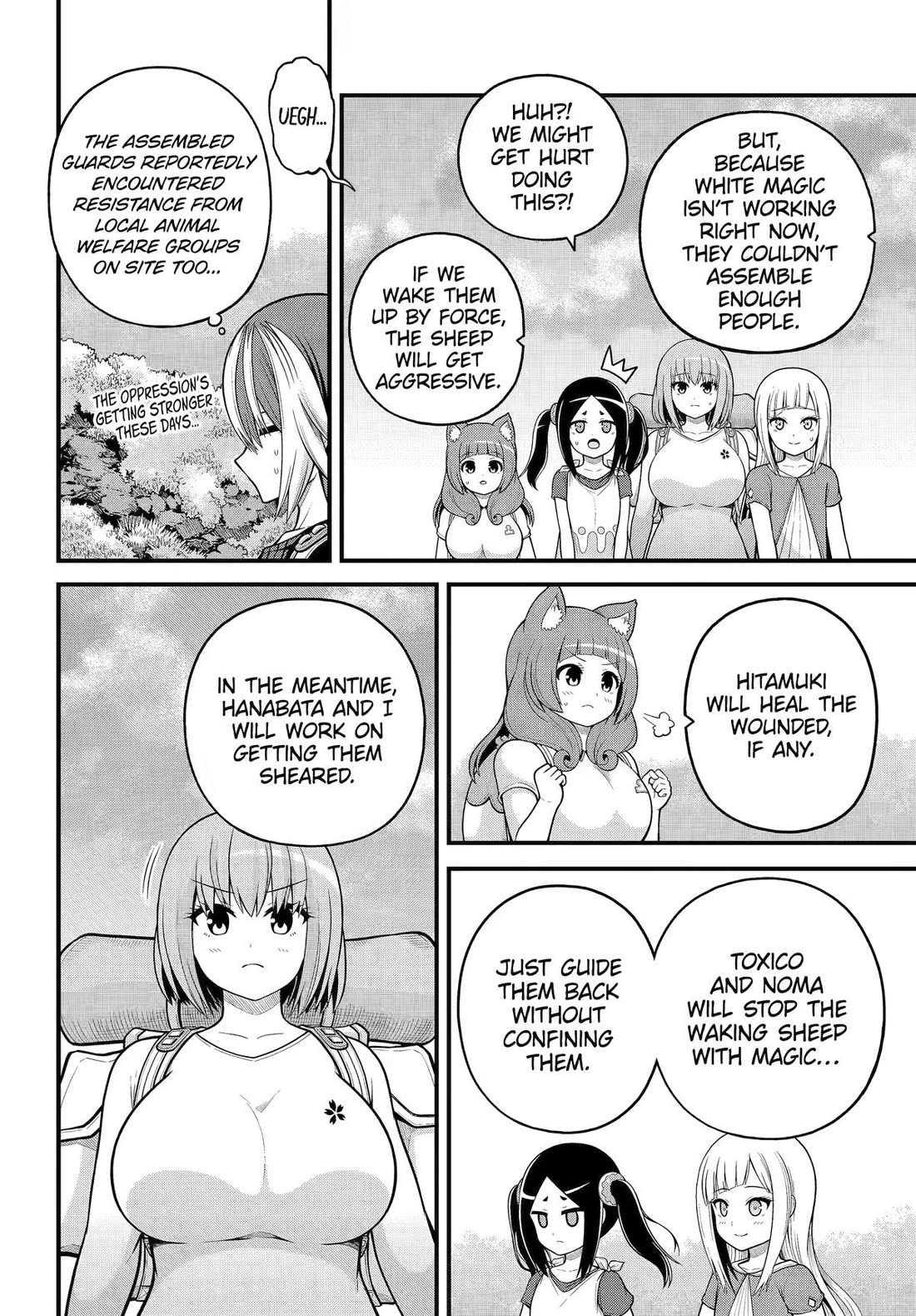 Futoku no Guild Chapter 105 page 4 - Chapter 105