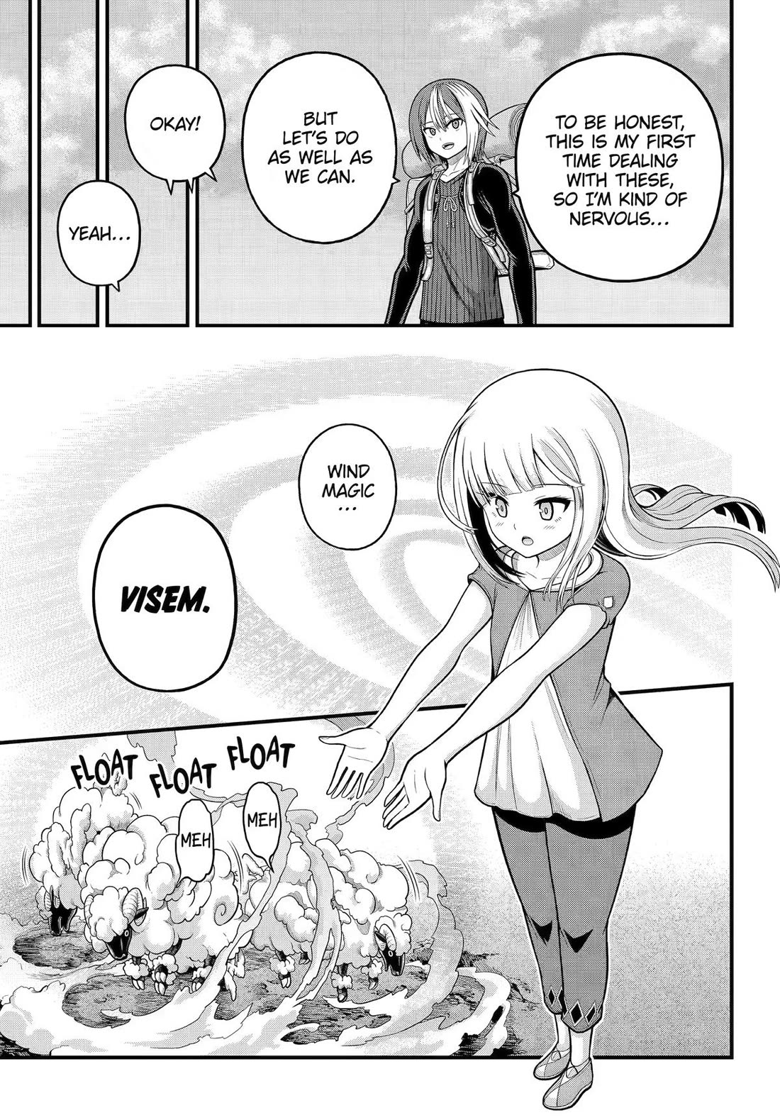 Futoku no Guild Chapter 105 page 5 - Chapter 105