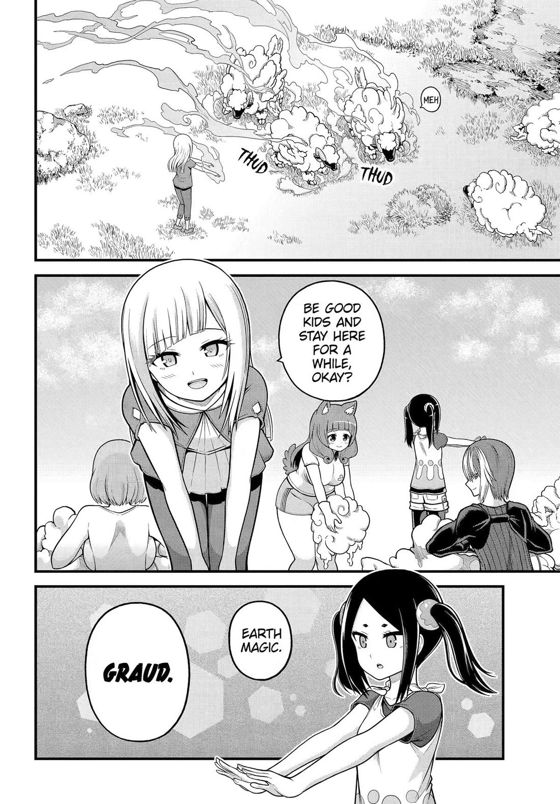 Futoku no Guild Chapter 105 page 6 - Chapter 105