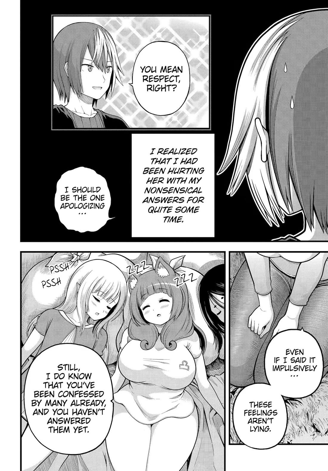 Futoku no Guild Chapter 106 page 15 - Chapter 106