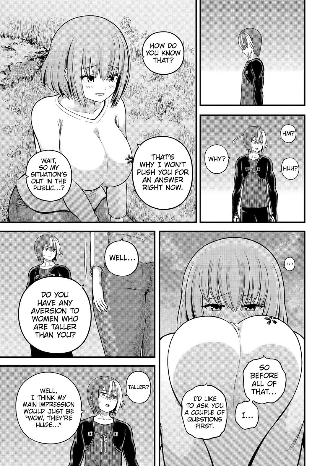 Futoku no Guild Chapter 106 page 16 - Chapter 106