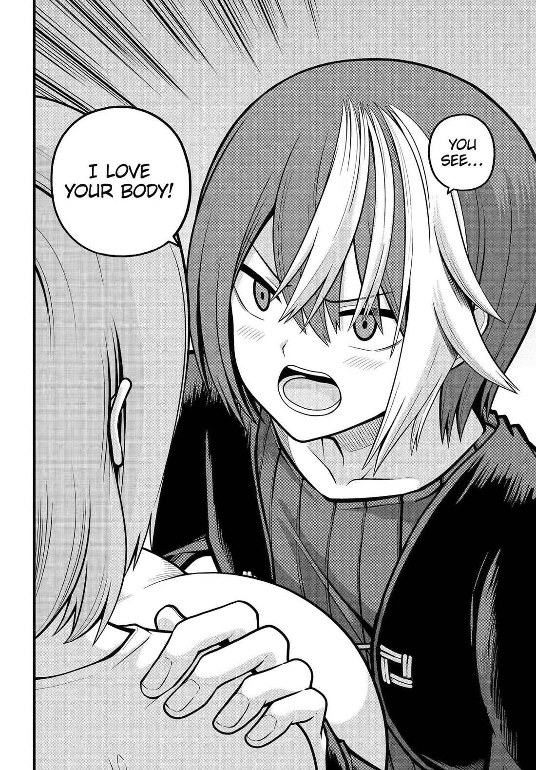 Futoku no Guild Chapter 106 page 21 - Chapter 106