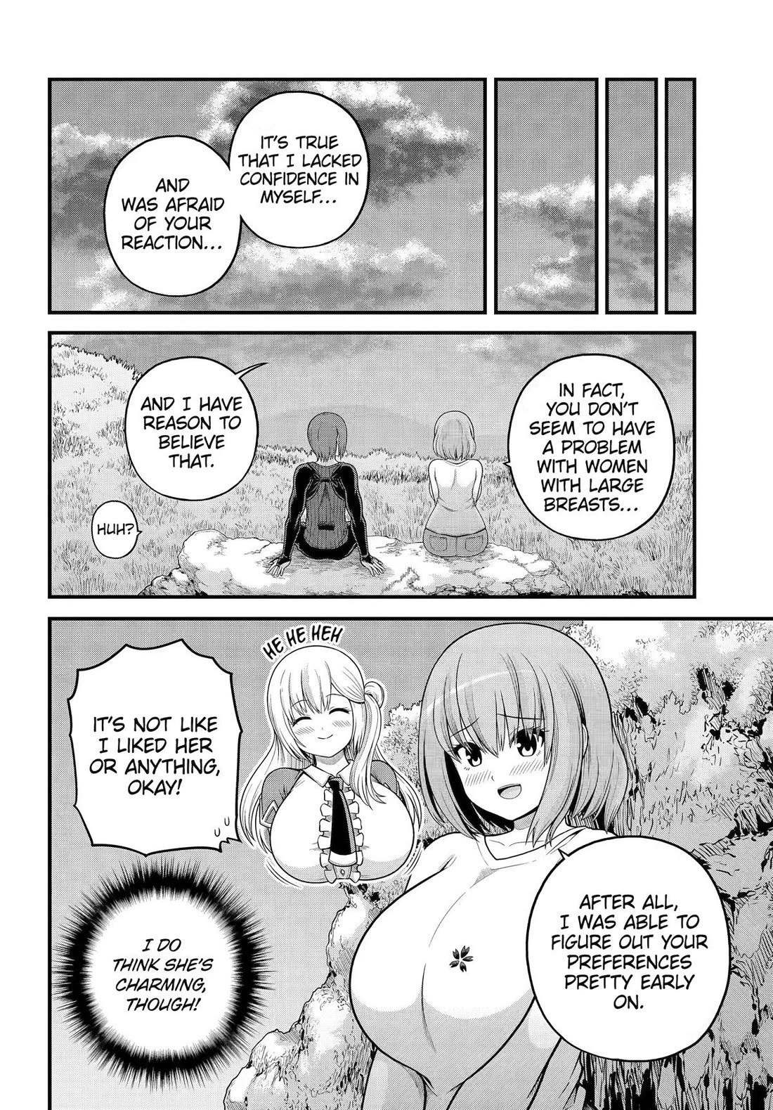 Futoku no Guild Chapter 106 page 25 - Chapter 106