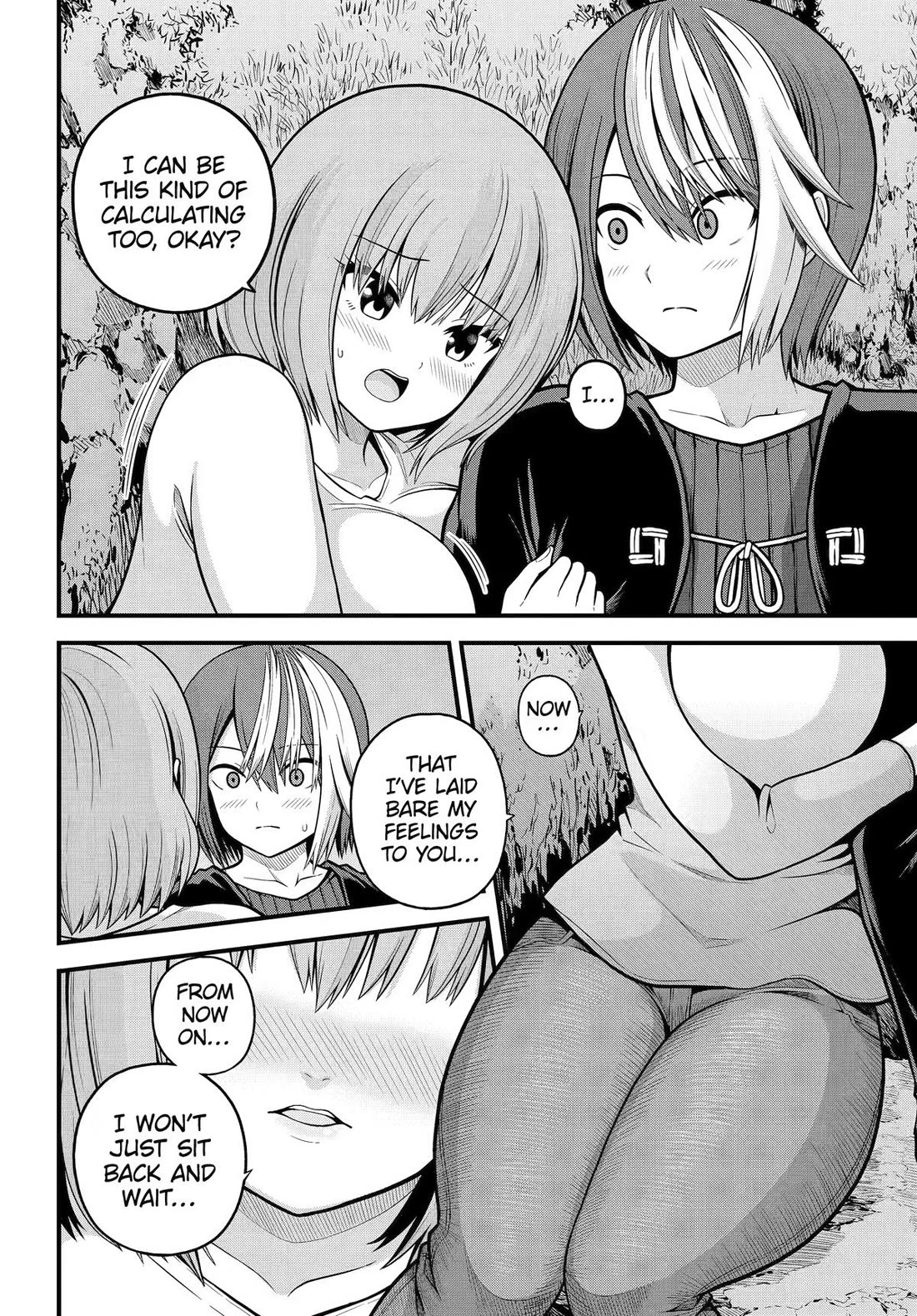 Futoku no Guild Chapter 106 page 27 - Chapter 106