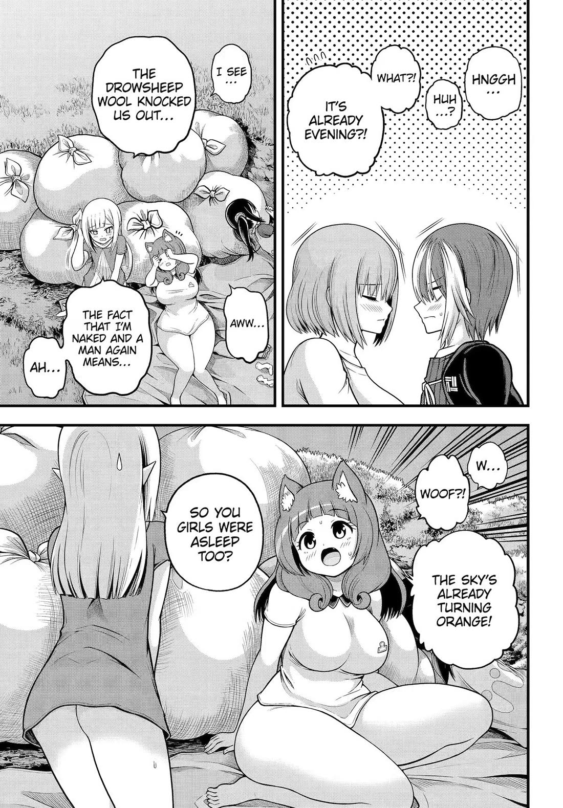 Futoku no Guild Chapter 106 page 28 - Chapter 106