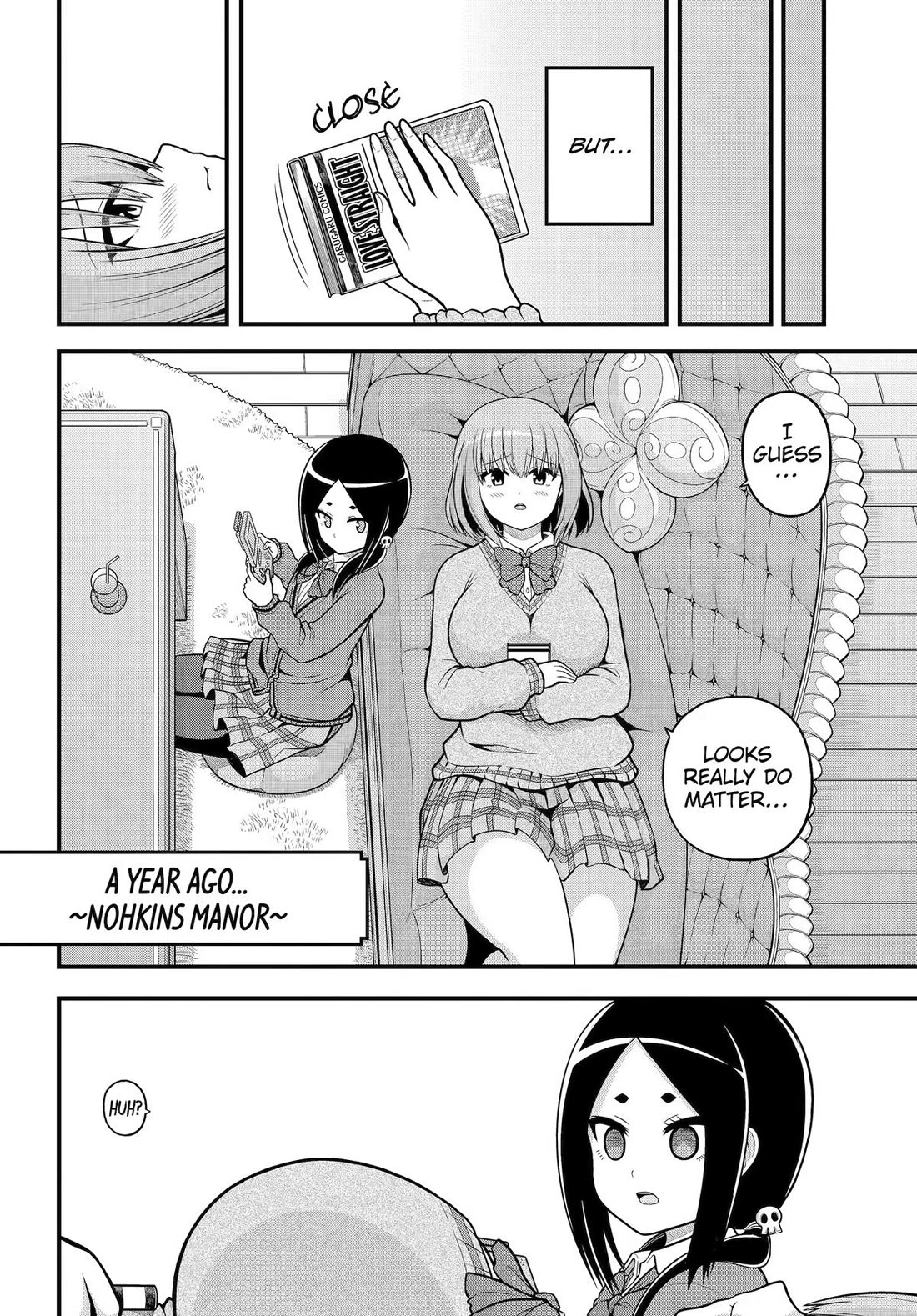 Futoku no Guild Chapter 106 page 3 - Chapter 106