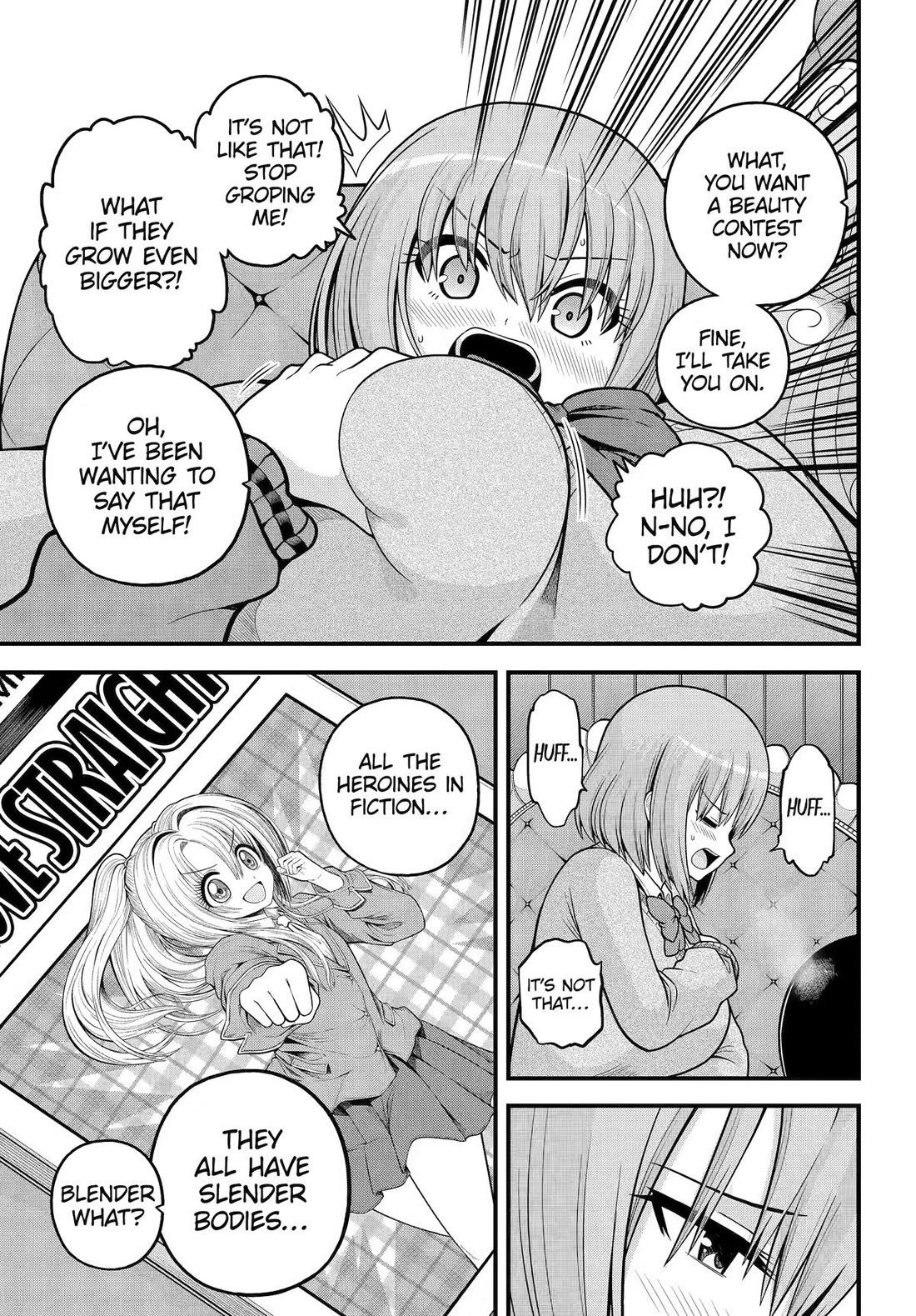 Futoku no Guild Chapter 106 page 4 - Chapter 106
