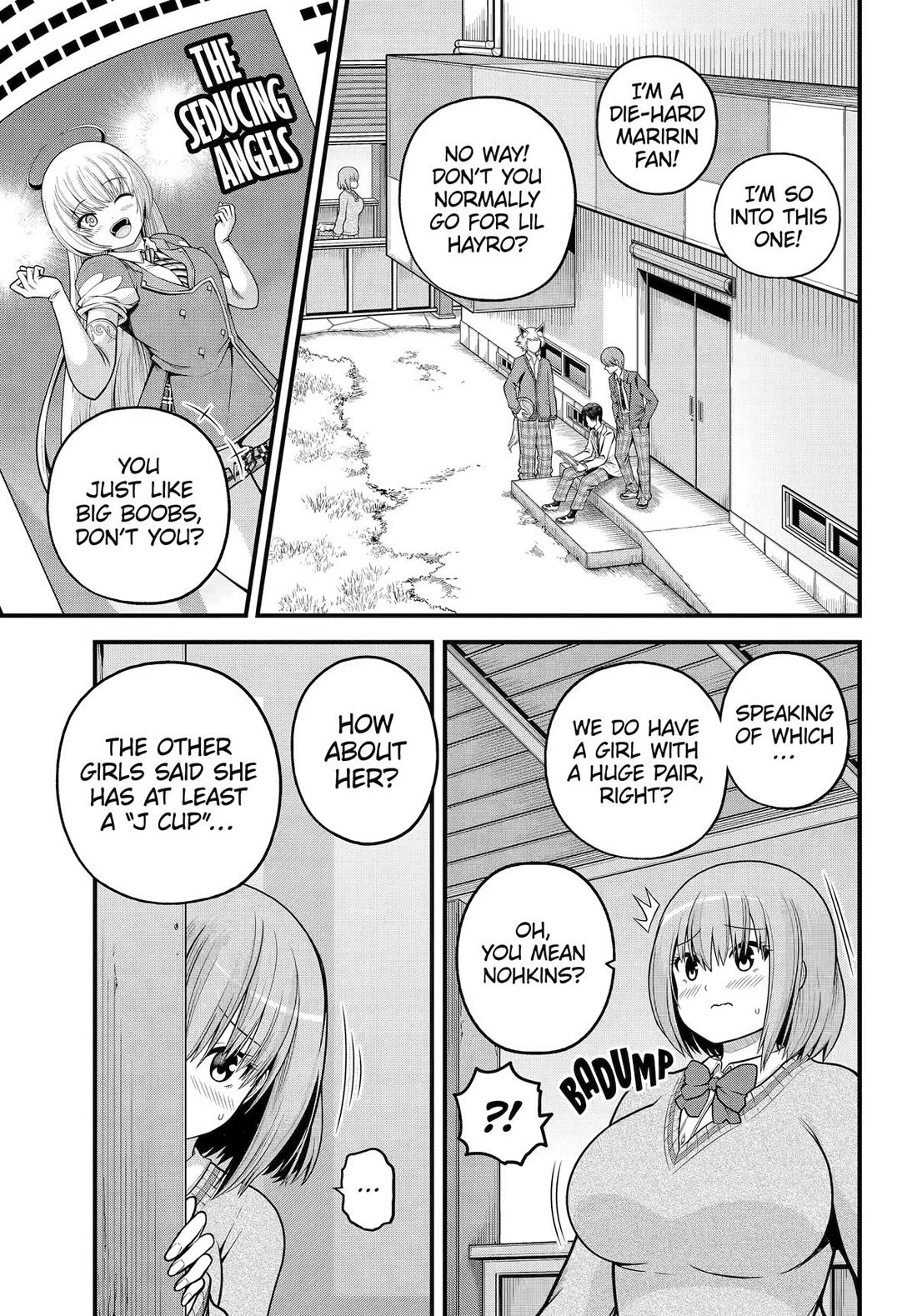 Futoku no Guild Chapter 106 page 8 - Chapter 106