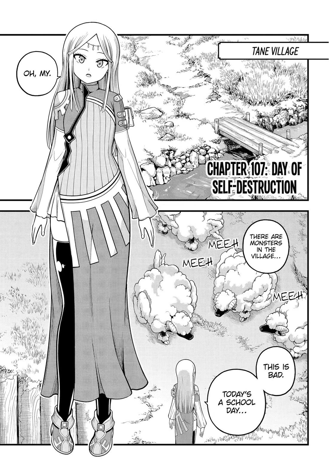 Futoku no Guild Chapter 107 page 1 - Chapter 107