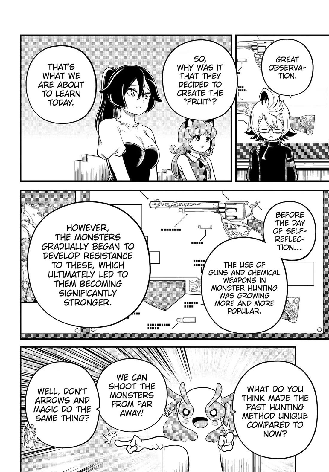 Futoku no Guild Chapter 107 page 10 - Chapter 107