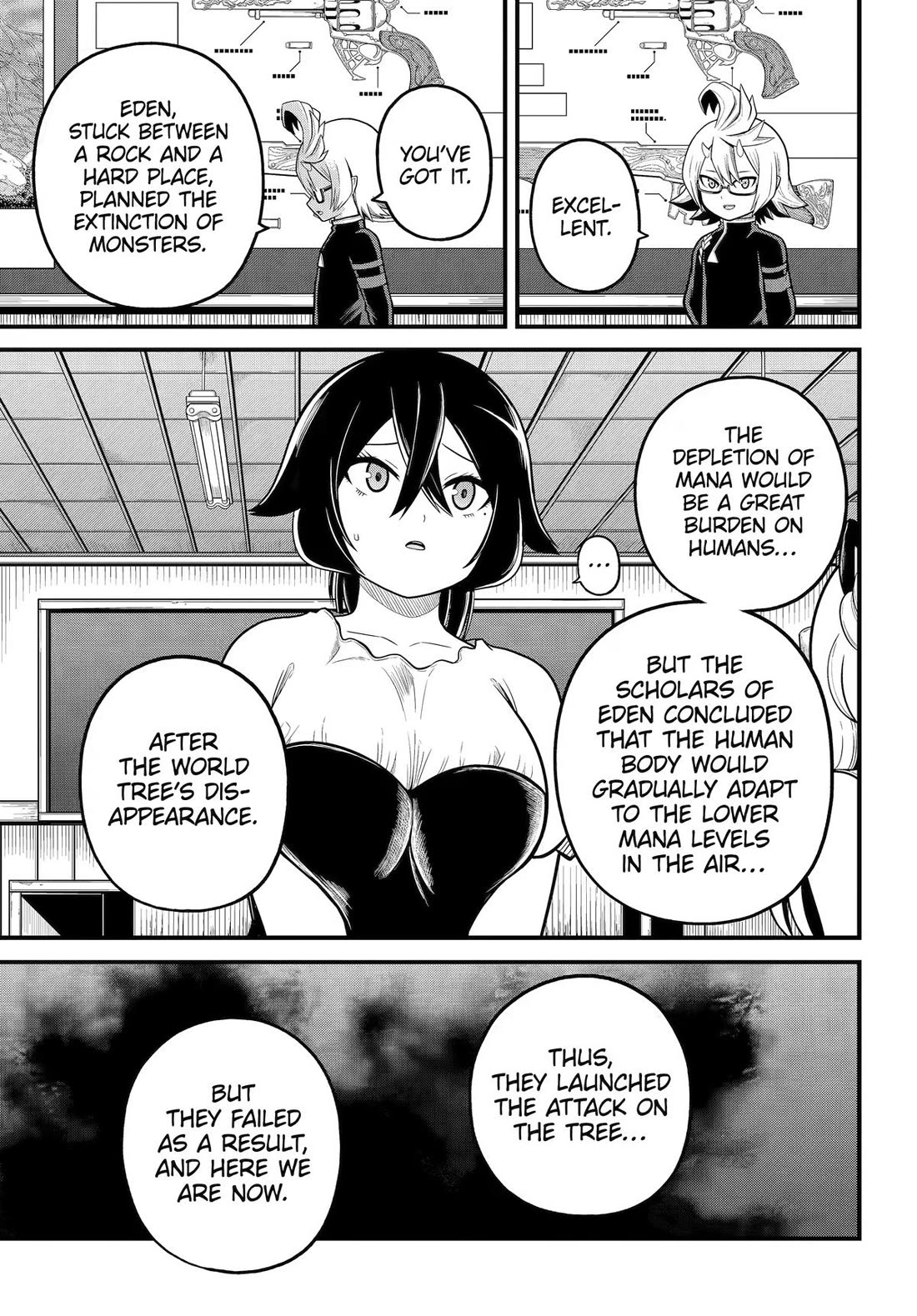 Futoku no Guild Chapter 107 page 15 - Chapter 107