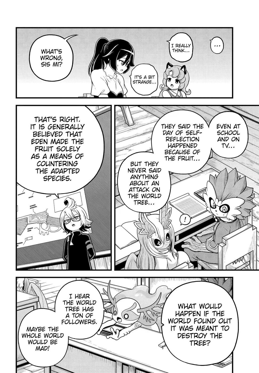 Futoku no Guild Chapter 107 page 16 - Chapter 107