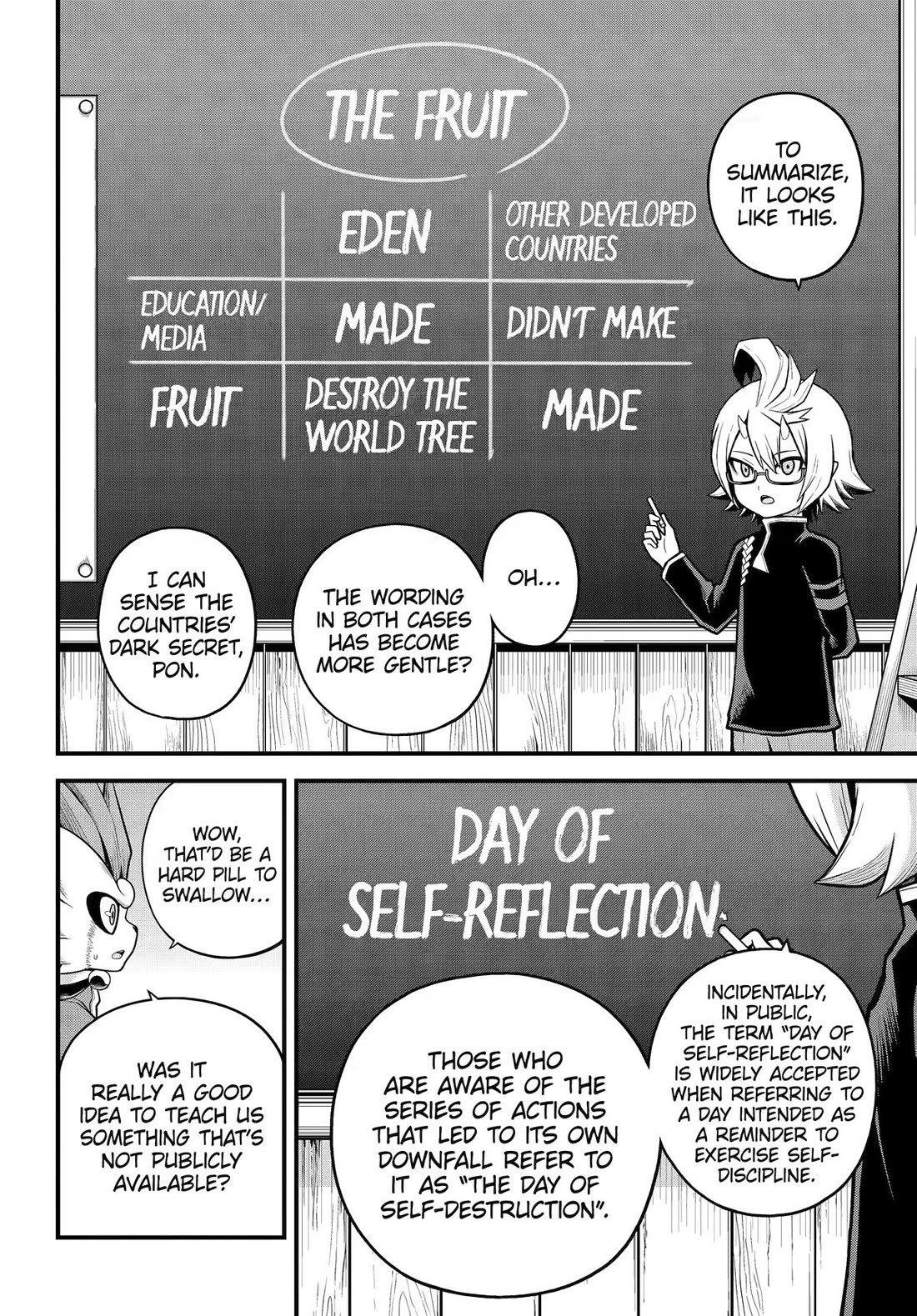 Futoku no Guild Chapter 107 page 18 - Chapter 107