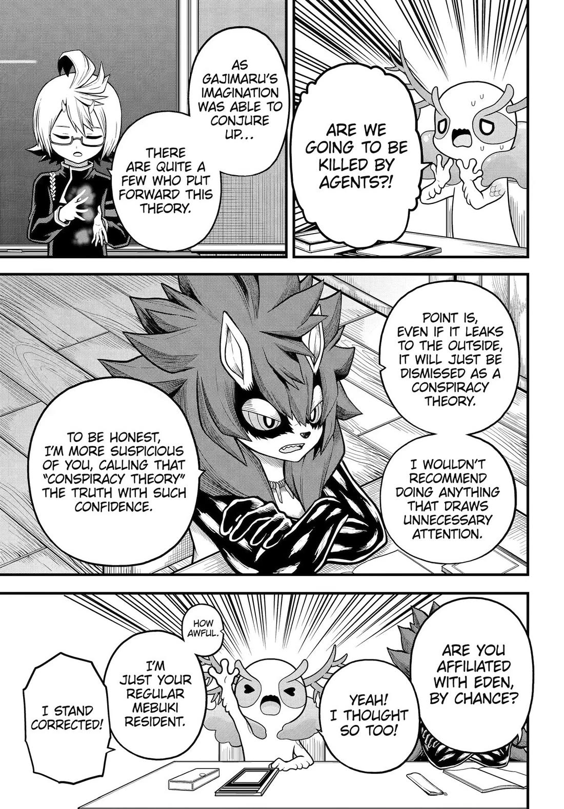Futoku no Guild Chapter 107 page 19 - Chapter 107