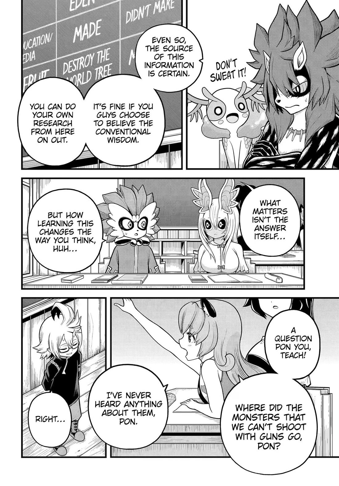 Futoku no Guild Chapter 107 page 20 - Chapter 107