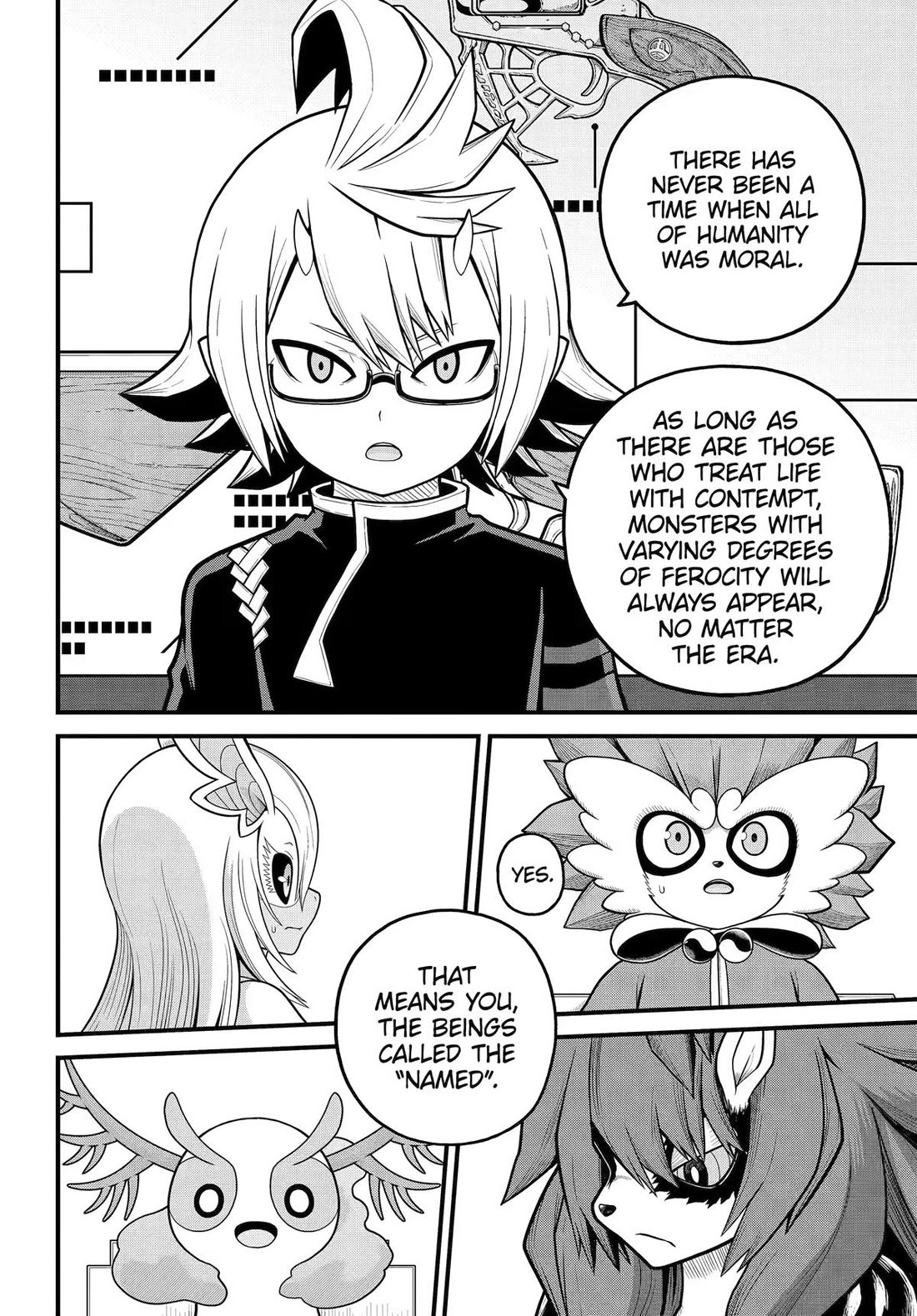 Futoku no Guild Chapter 107 page 22 - Chapter 107