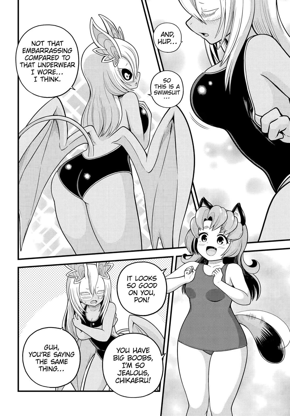 Futoku no Guild Chapter 107 page 26 - Chapter 107